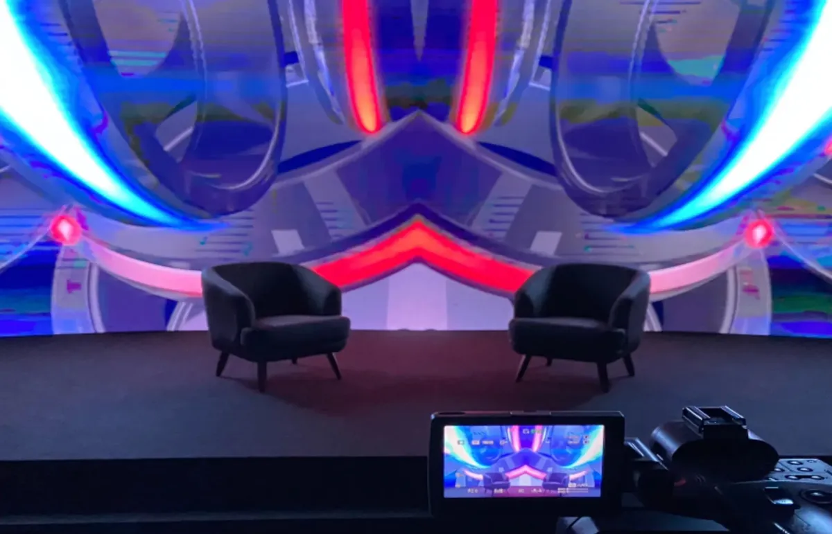 Sala Streaming